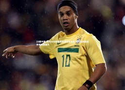 28圈中国-贝内文托绝地反击送尤文出局 斑马军团欧冠梦想彻底破灭