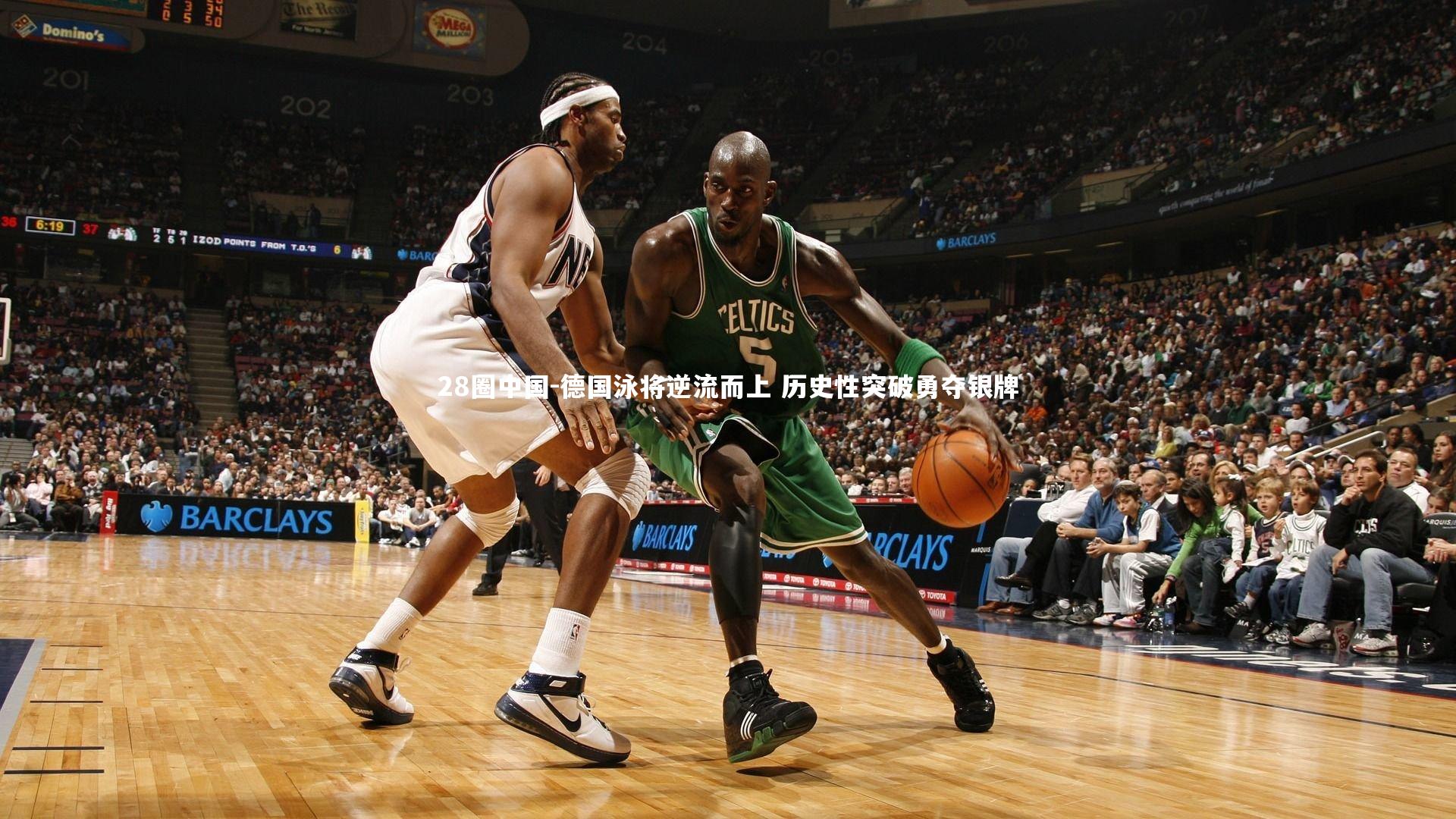 德国泳将逆流而上 历史性突破勇夺银牌